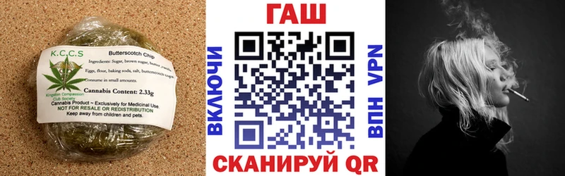 Canna-Cookies марихуана  мега зеркало  Богучар 