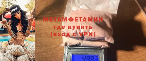 ECSTASY Заречный