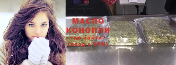 твердый Шарыпово