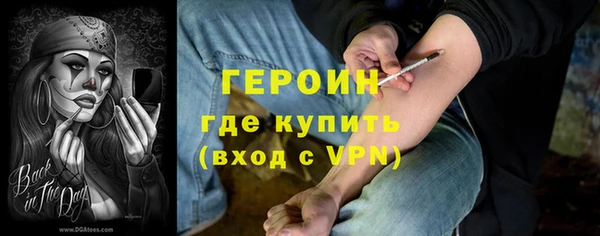 дмт Горнозаводск