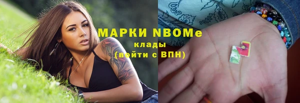 круглые Покров