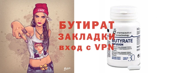спиды Покачи