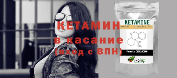 дмт Горнозаводск