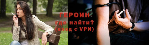 дмт Горнозаводск