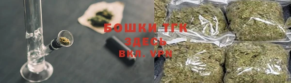 MDMA Шали