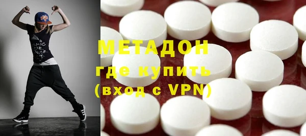 трава Горняк