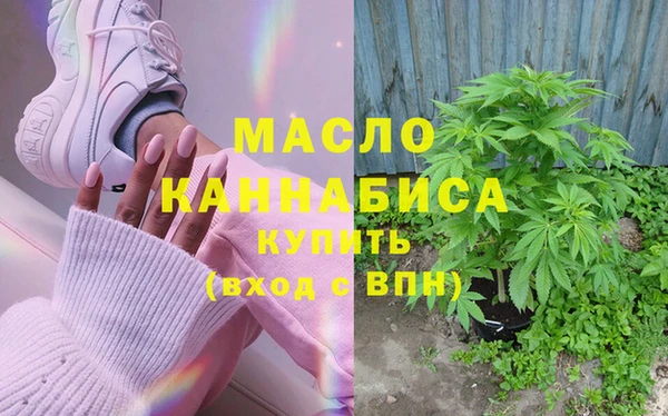 кокаин VHQ Горно-Алтайск