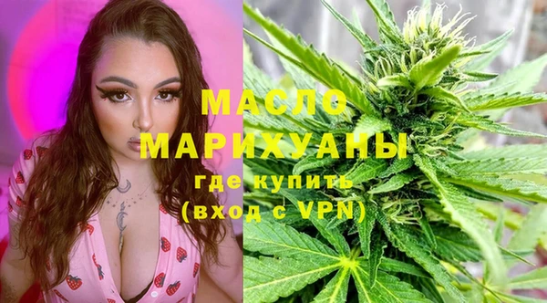 кокаин VHQ Горно-Алтайск